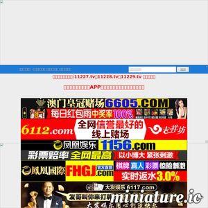 高清国产在线,在线观影新体验 第1张 高清国产在线,在线观影新体验 第1张