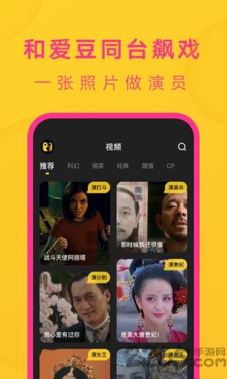 国产在线a视频,探索中国网络影视新潮流 第3张 国产在线a视频,探索中国网络影视新潮流 第3张